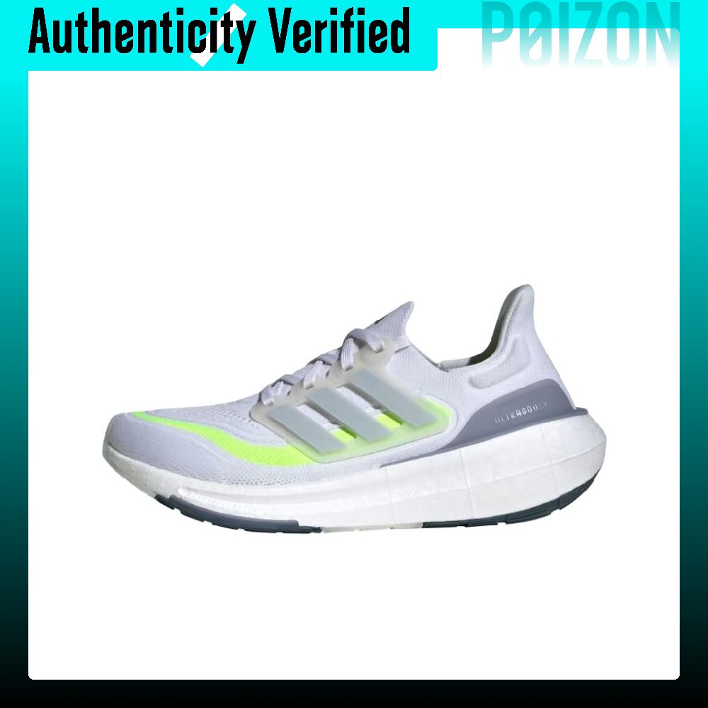 Adidas Ultraboost Light hardlo - Adidas Shoes Ultraboost Light recensie en prijs