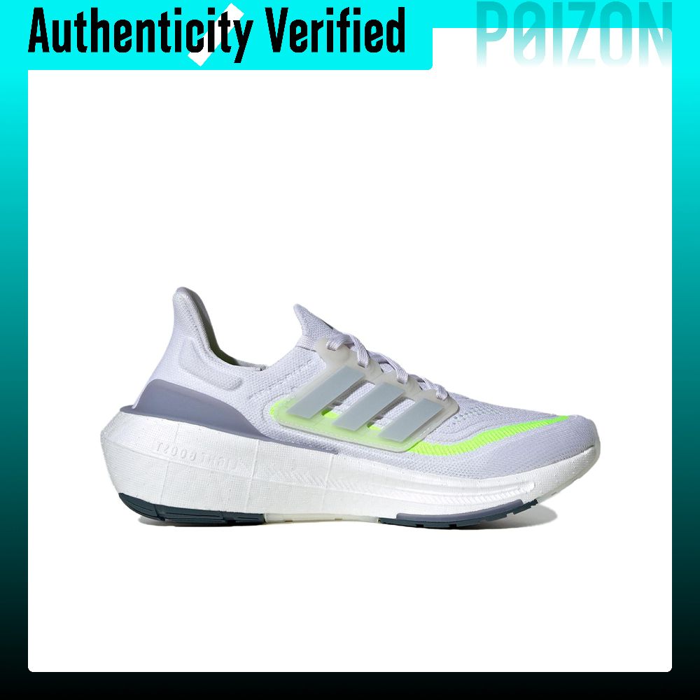 Adidas Ultraboost Light hardlo - Adidas Shoes Ultraboost Light recensie en prijs