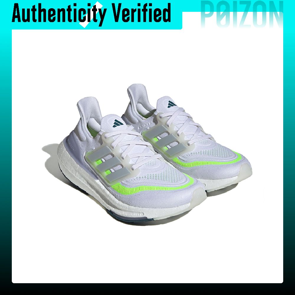 Adidas Ultraboost Light hardlo - Adidas Shoes Ultraboost Light recensie en prijs